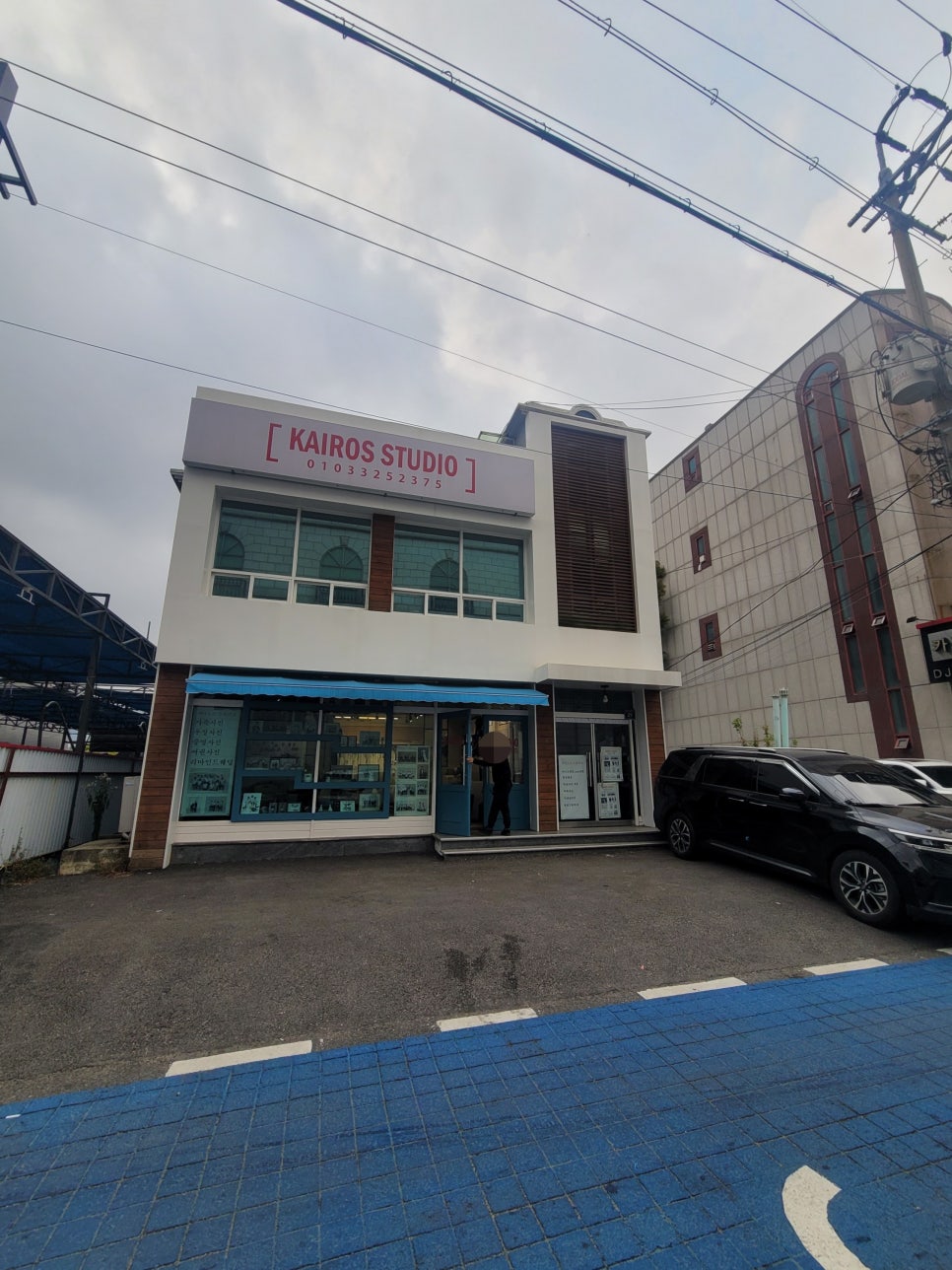 인천사 이미지