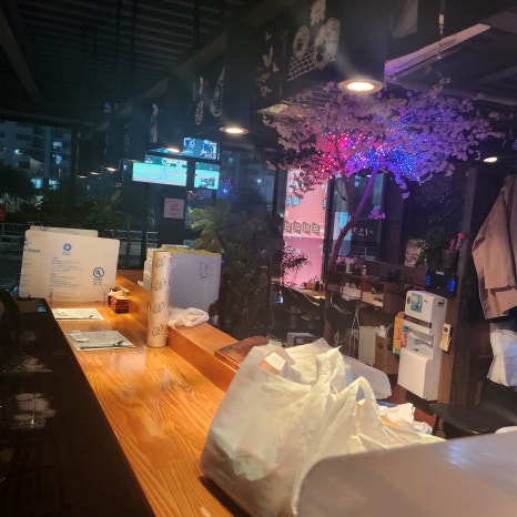 이조참치프리미엄 이미지