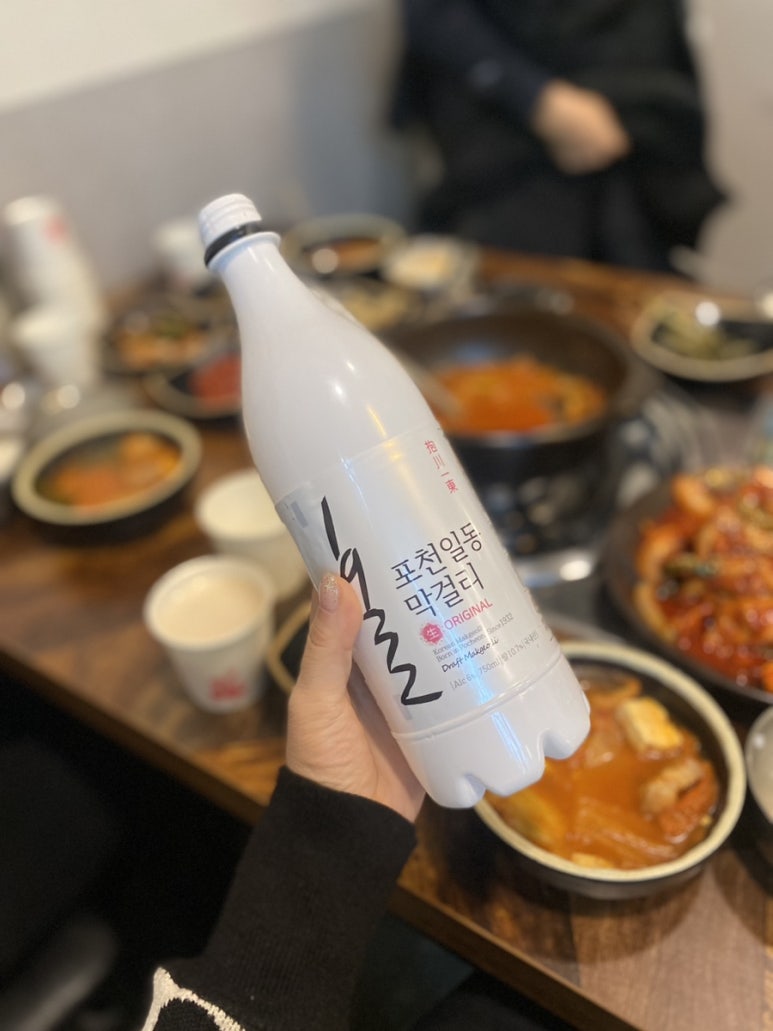 원조포천닭갈비막국수 이미지