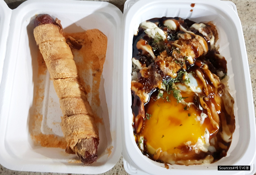 동남휴게소 이미지