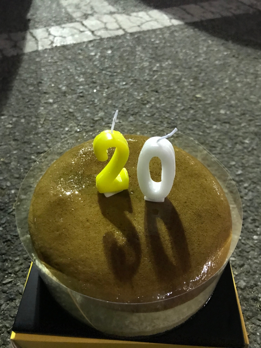 아토치즈케이크 이미지