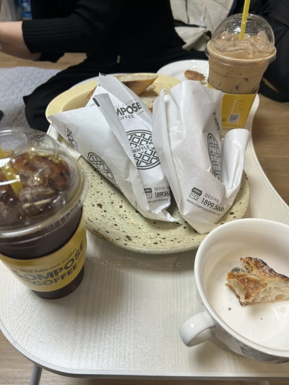 컴포즈커피경복궁점 이미지