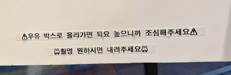 이디야커피천안성정 이미지
