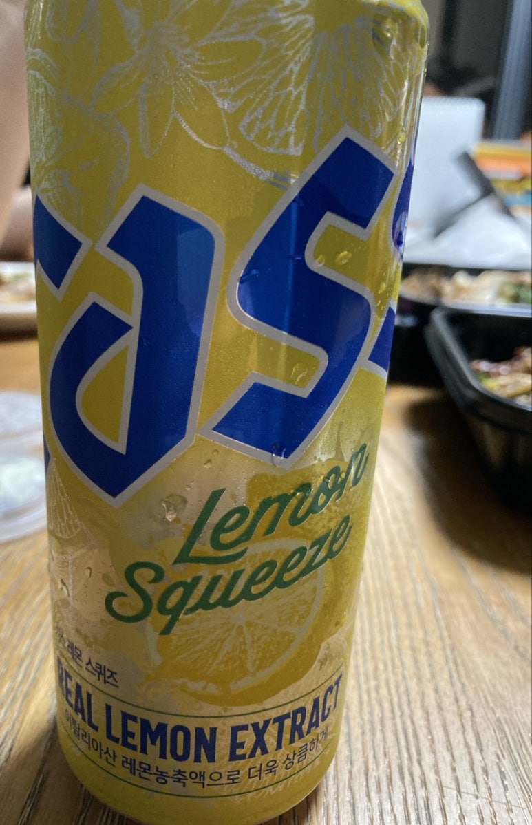 기영이숯불두마리치킨용인 이미지