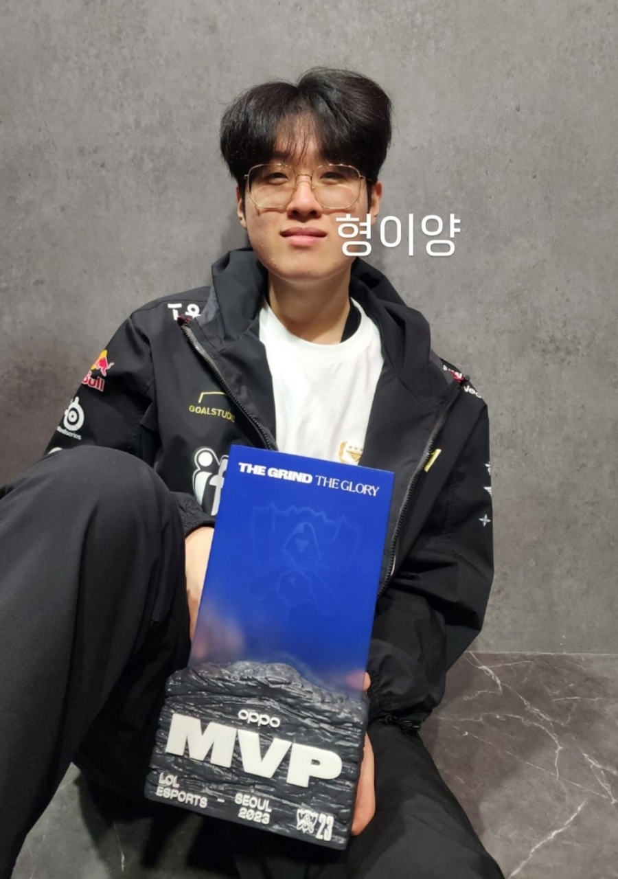 안스우스 이미지