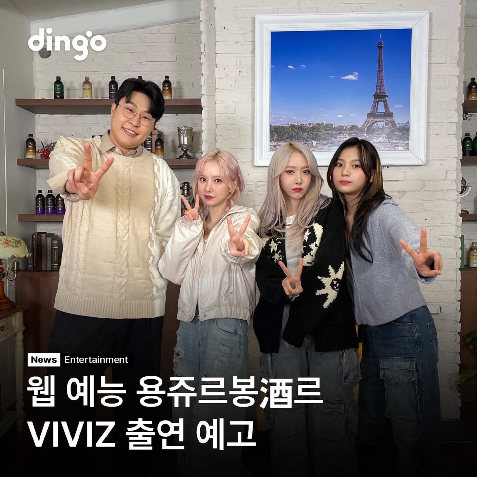 엄지패션 이미지