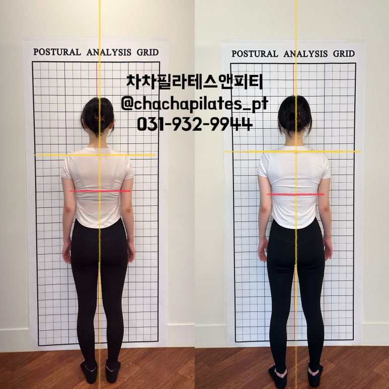 피티플래너 이미지