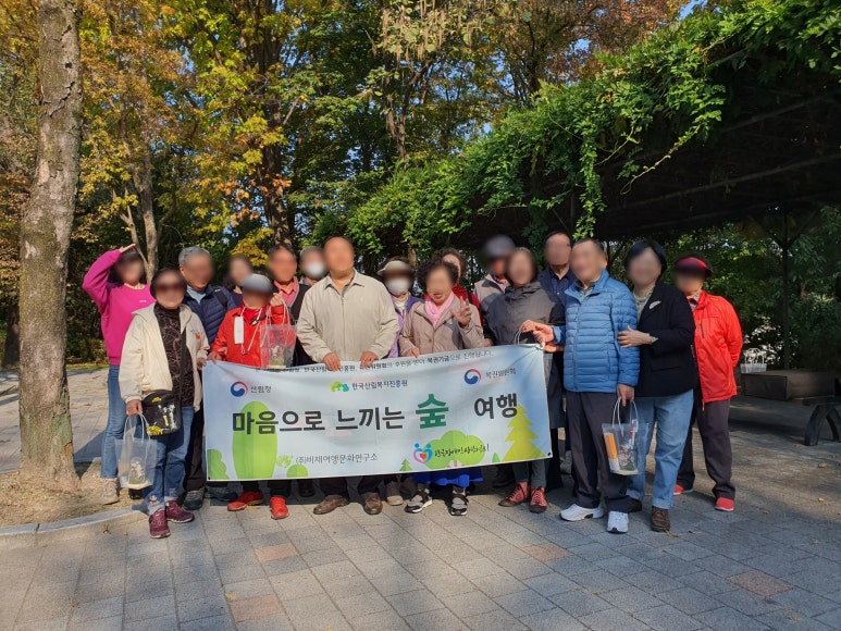(주)비채여행문화연구소 이미지