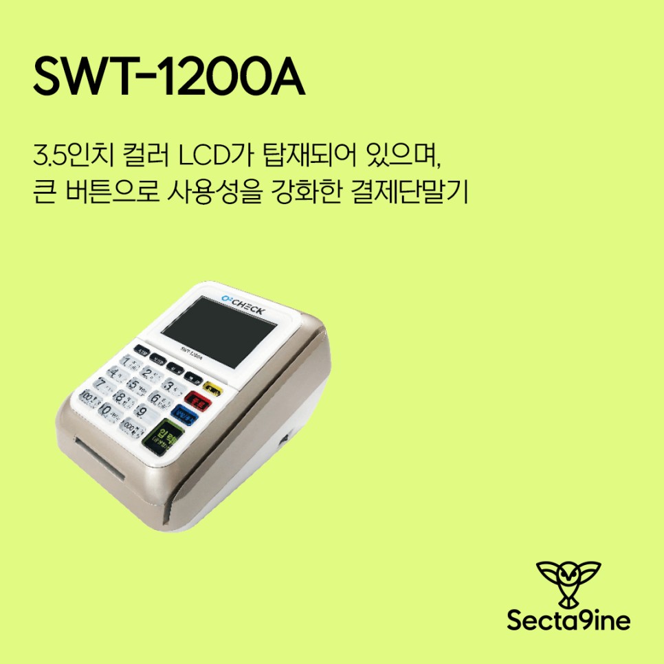 럭키팩토리 이미지