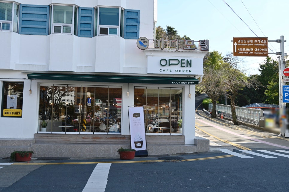 동호동카페 이미지
