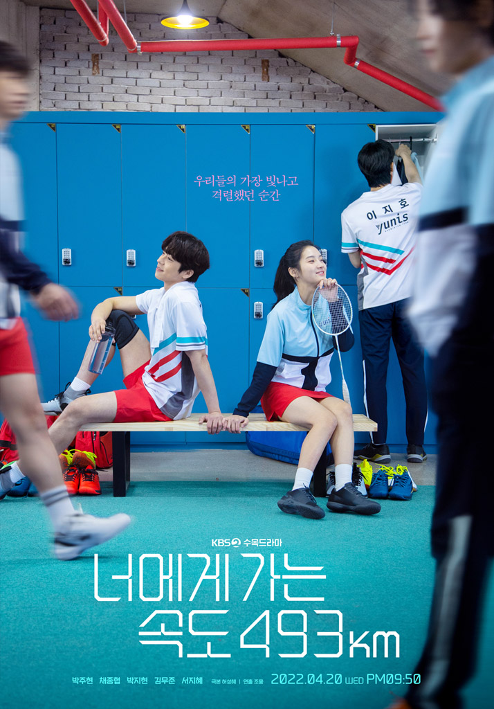길용역 이미지
