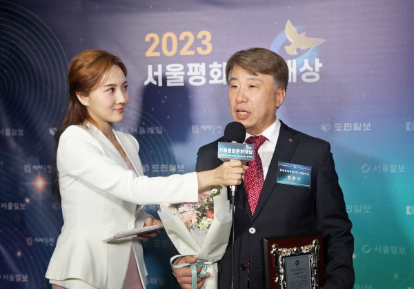 (주)평화개발 이미지