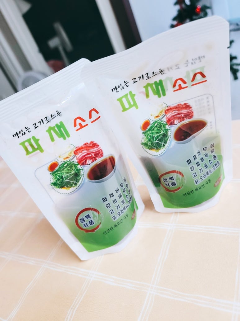 청맥식품 이미지
