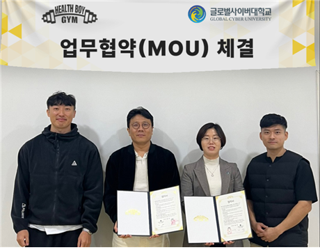 (주)짐글로벌 이미지