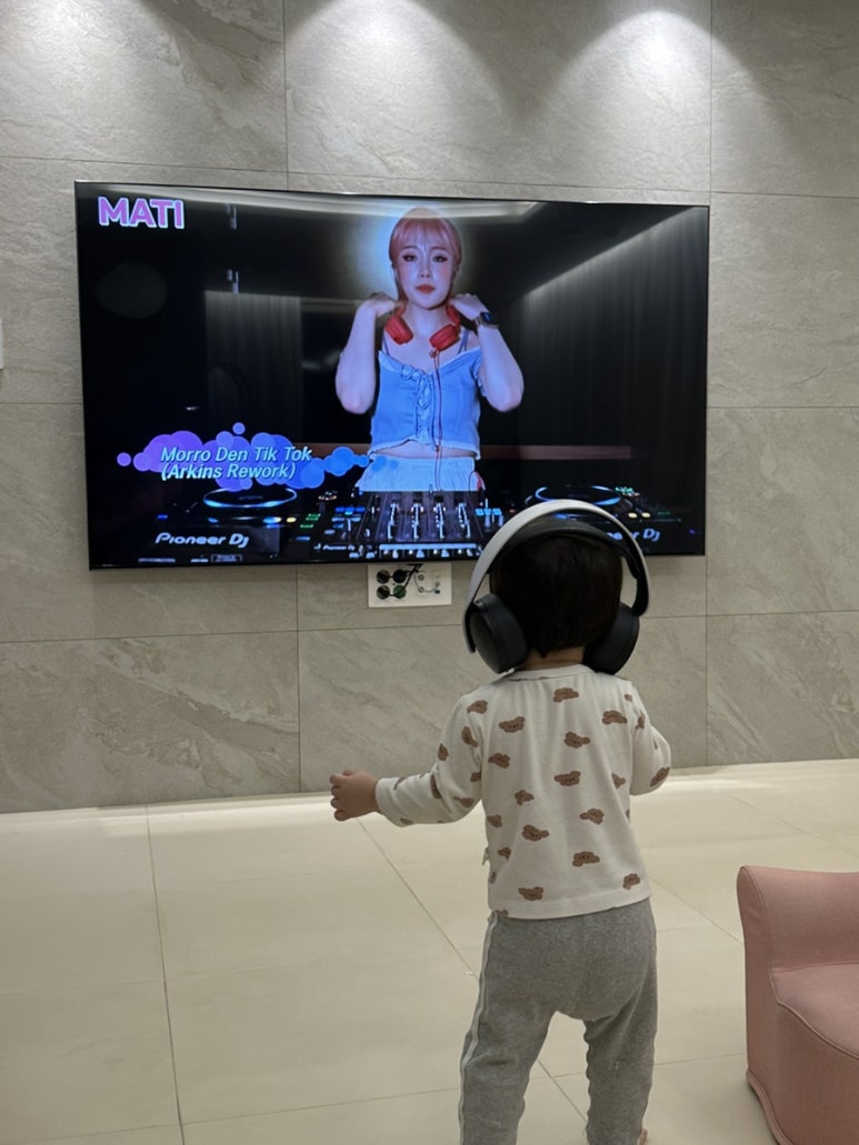 마티랜드 이미지