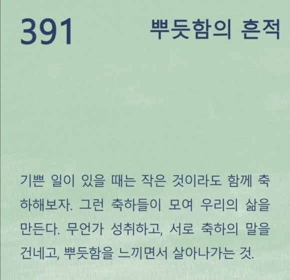 스시익스프레스 이미지