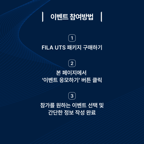 몬도서울 이미지