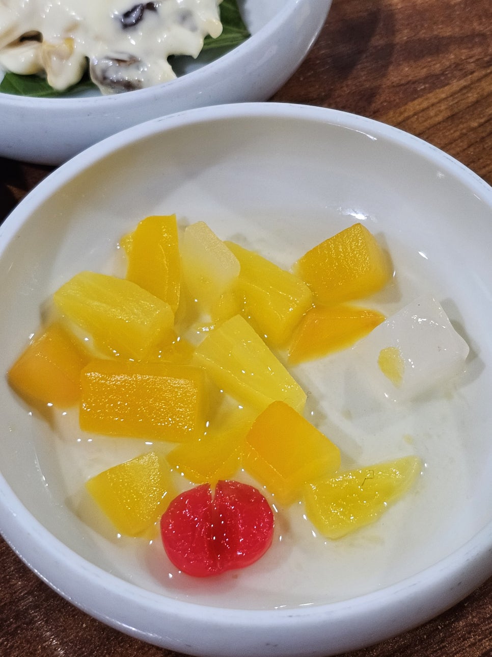 세정호프 이미지