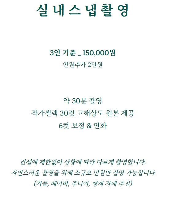 지웨일 이미지