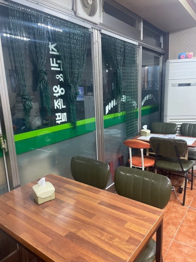 서울왕족발치킨 이미지