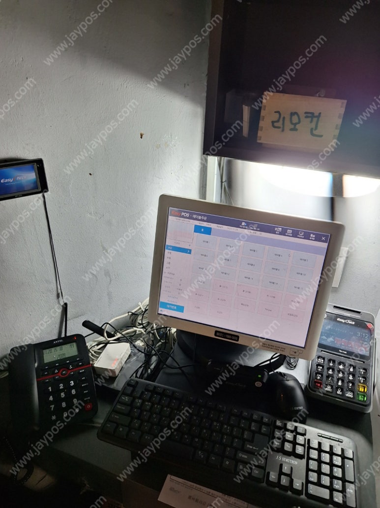 구들짱삼겹살 이미지