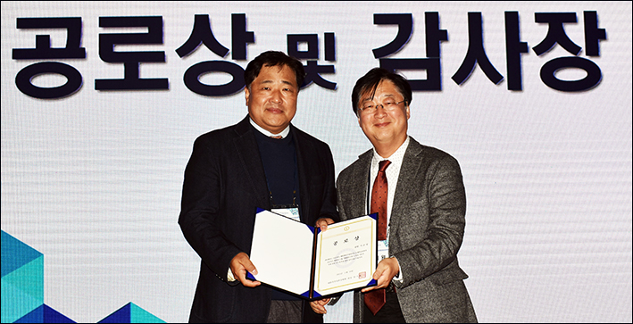 한일정형외과 병원 이미지