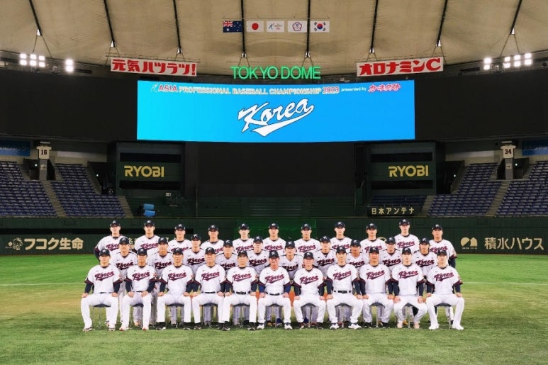 대한민국삼겹살 이미지