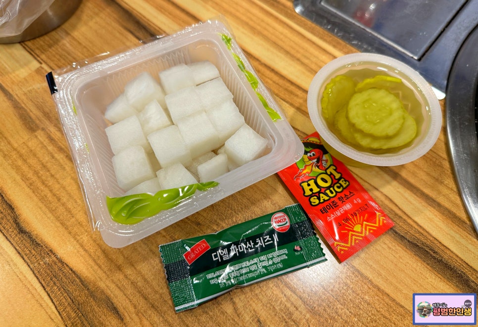소확행피자치킨 이미지