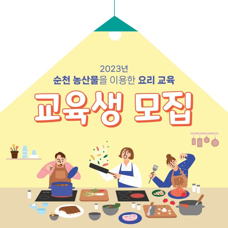 승주유통 이미지