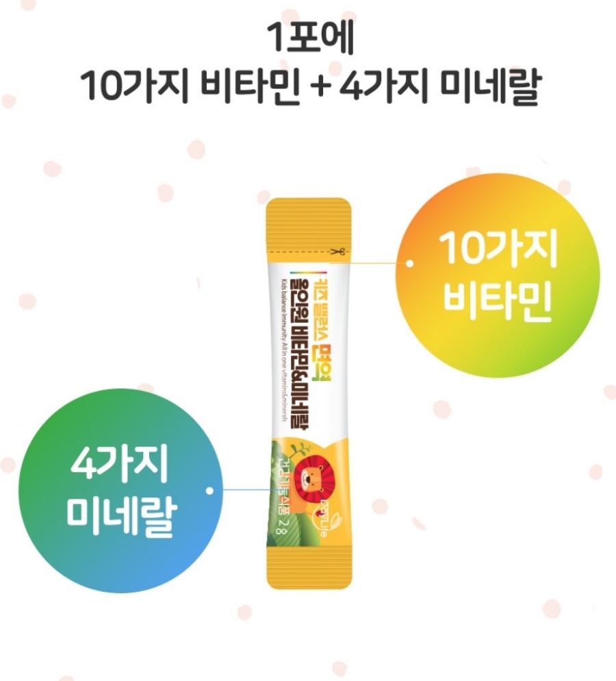 뉴데이라이프 이미지