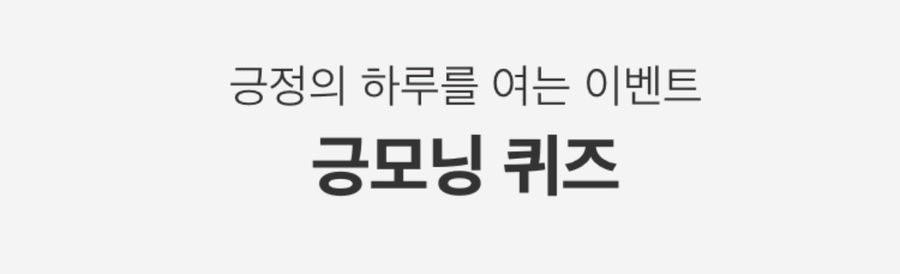 올소플러스 이미지
