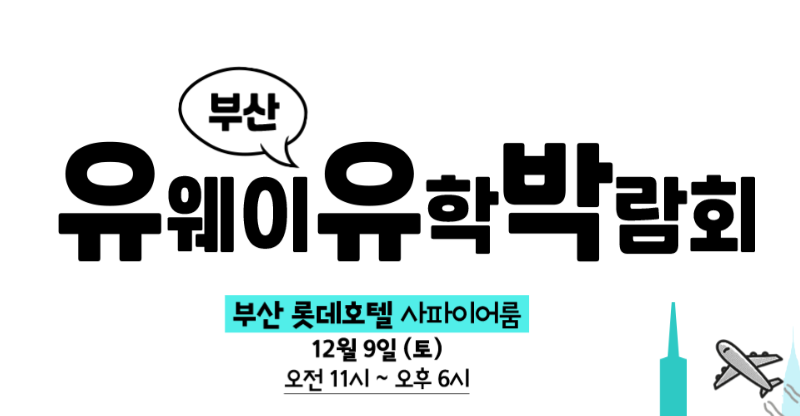 원진회계법인 이미지