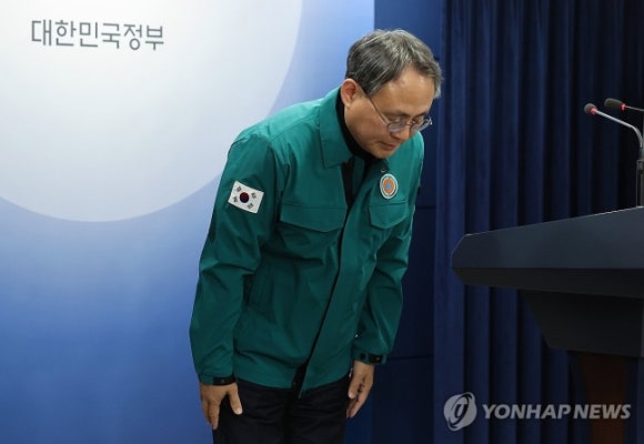 전산포스 이미지