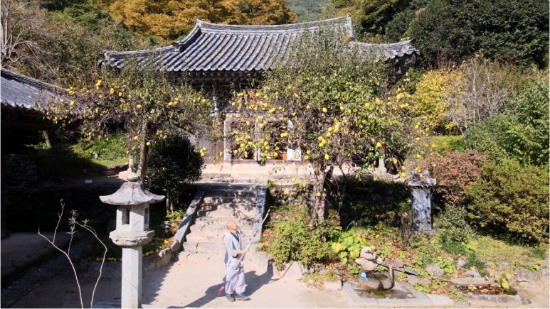 지리산 곳간 이미지