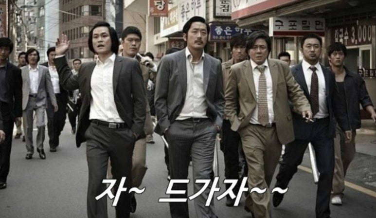 수원건어물 이미지