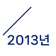 (주)대율산업 이미지