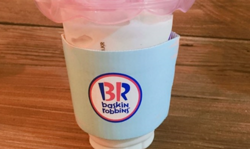 베스킨라빈스인계 이미지