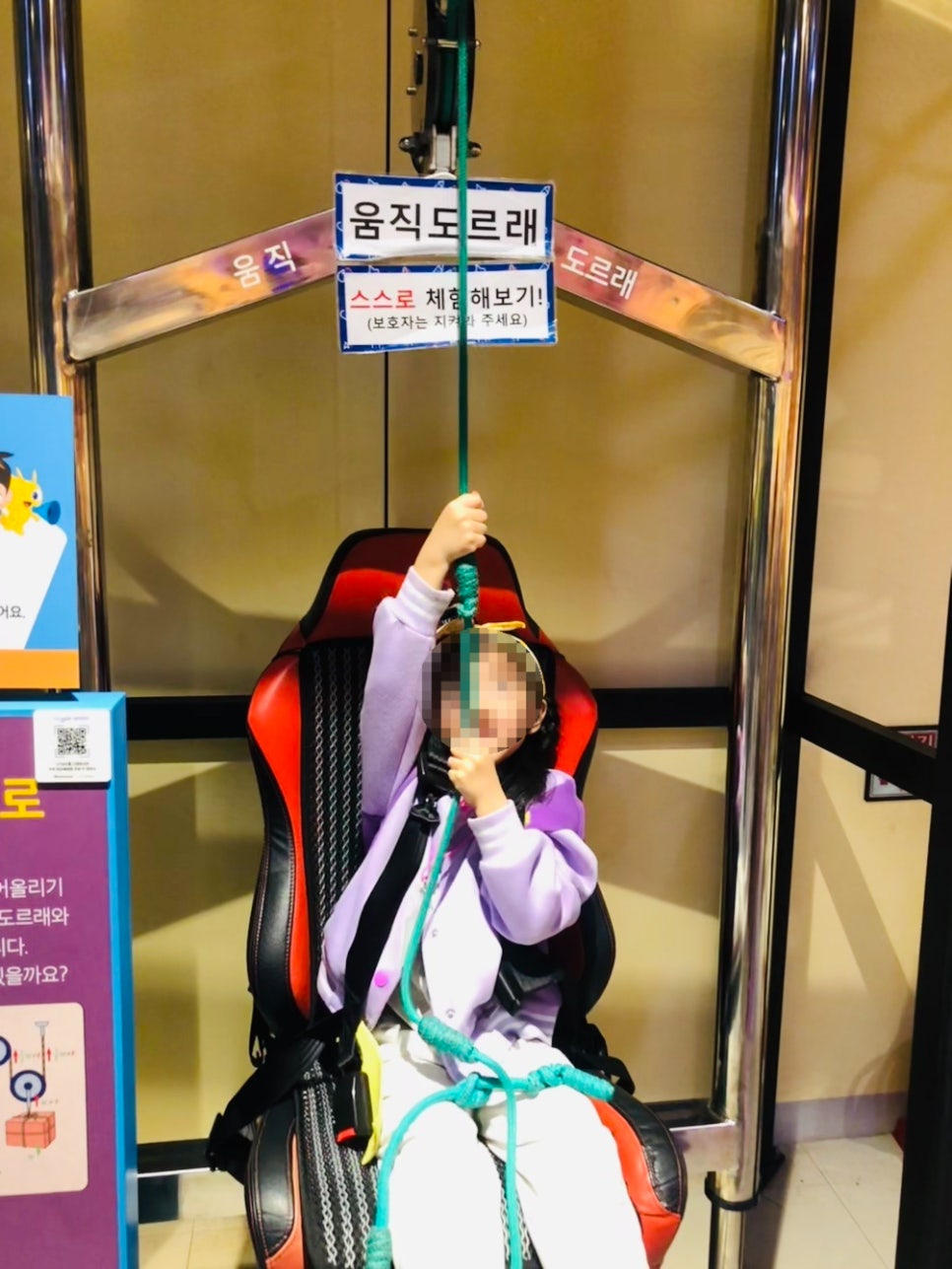 키즈코어학원 이미지