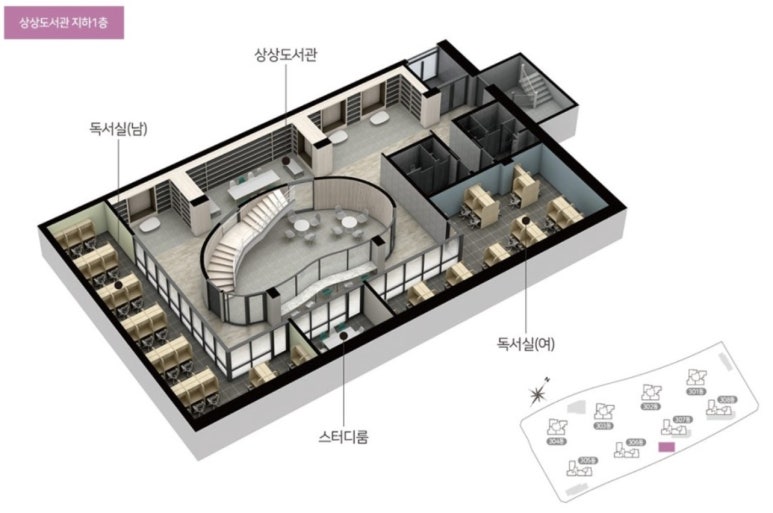 국공립레이크어린이집 이미지