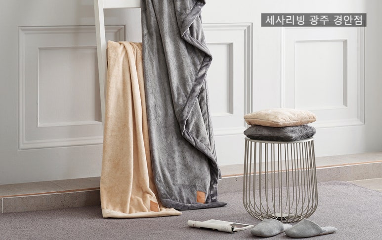 포그니스테이 이미지