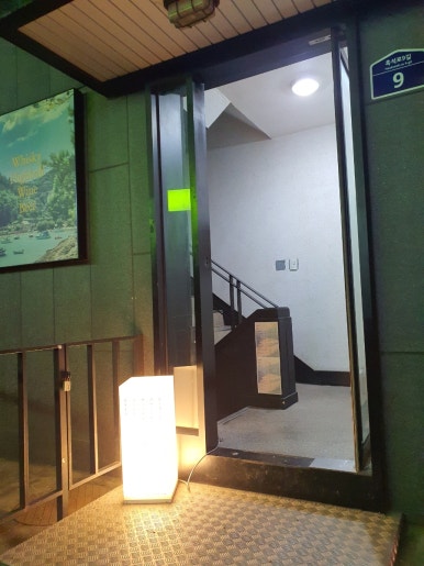 큰산바다 이미지