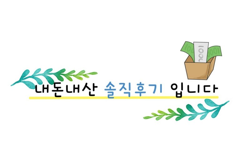 명륜진사갈비완정역점 이미지