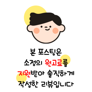 빵티시에 이미지