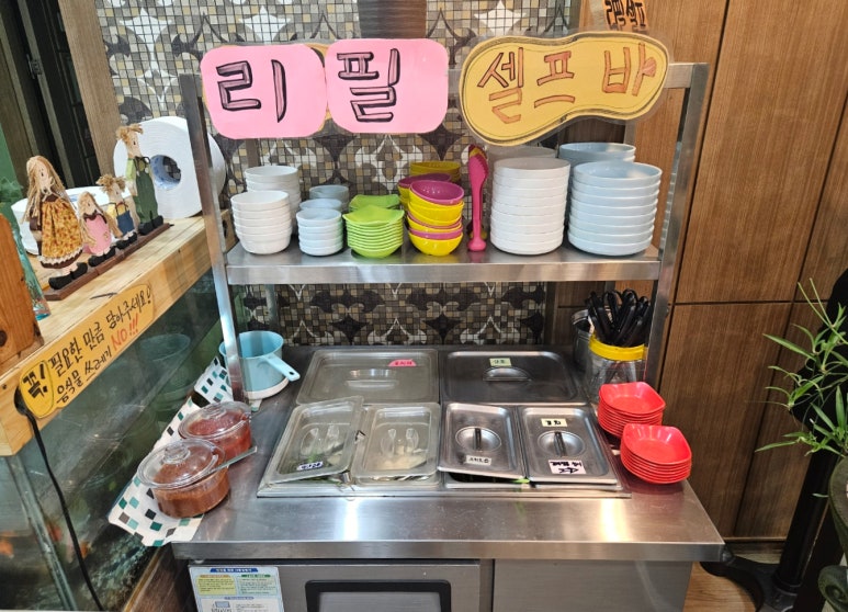 춘원닭갈비 이미지