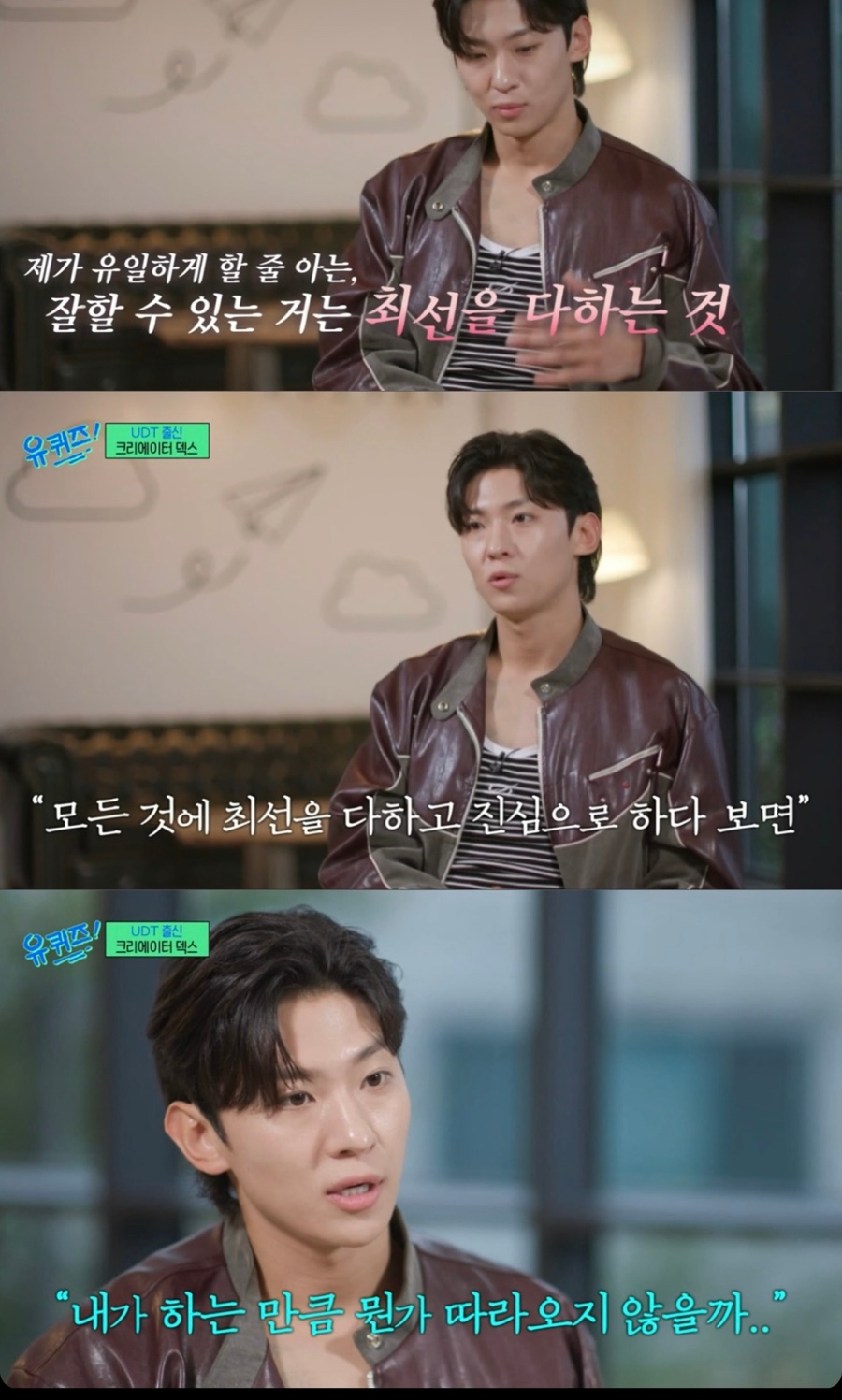 신세계헤어타운 이미지