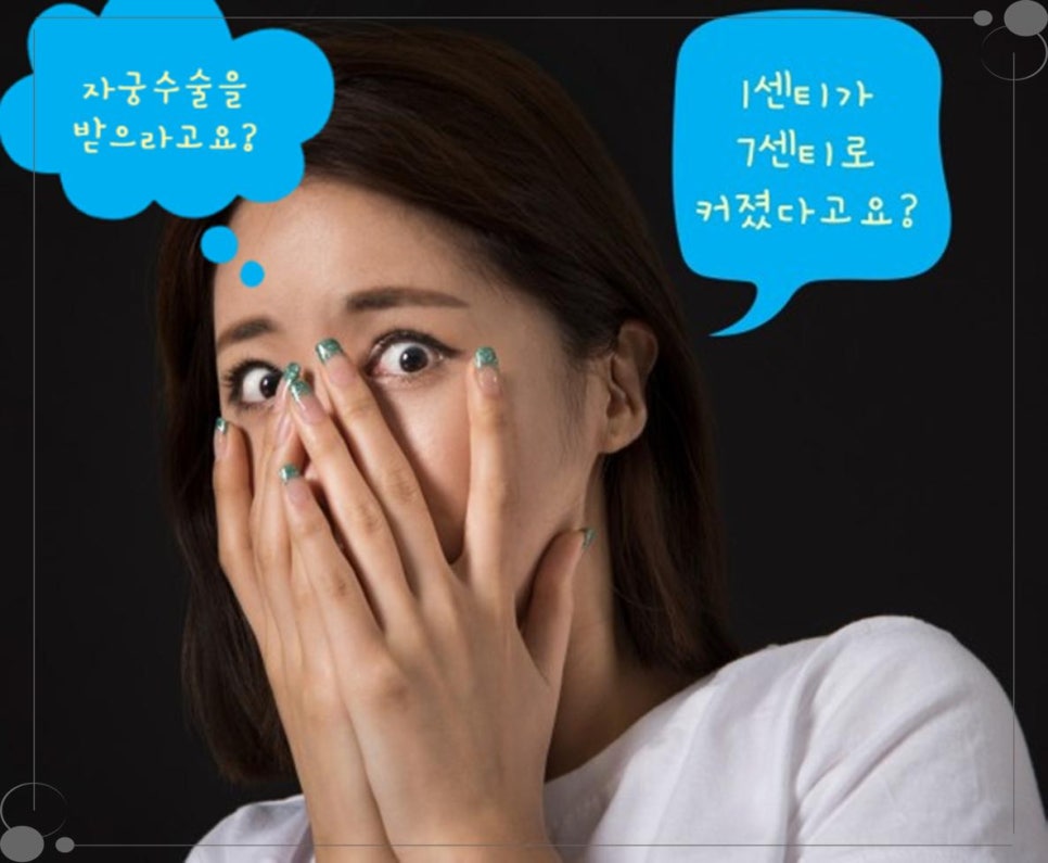 현대경희한의원 이미지