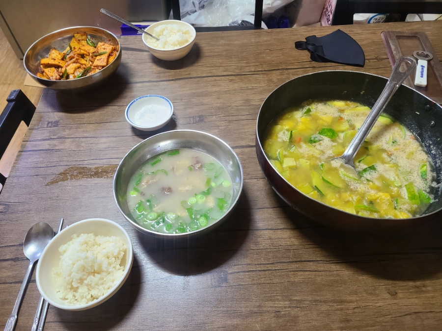 참조은기름 이미지