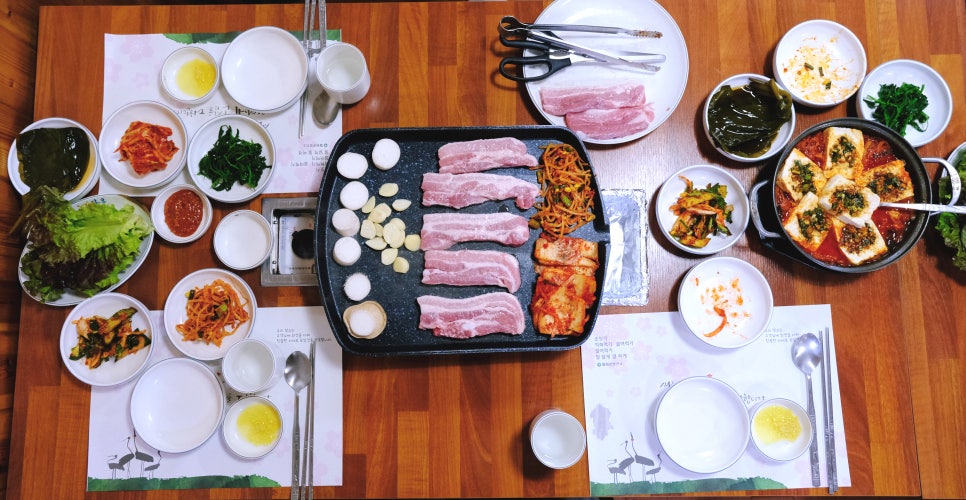 철원생고기 이미지