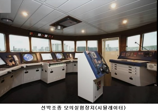 중앙해양중공업(주) 이미지