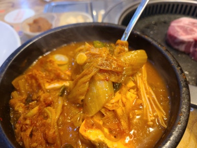 동탄 맛찬들 왕소금구이 이미지